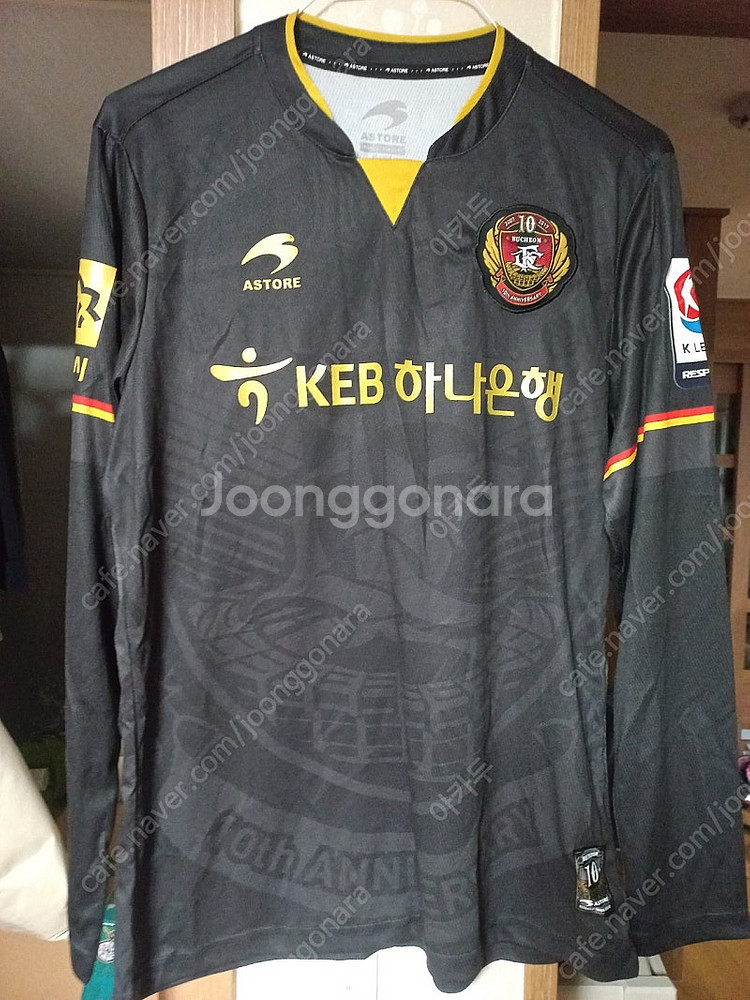 부천FC 10주년 고명석 선수 실착 유니폼 판매--0