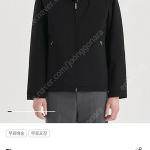 띠어리 23FW Bond 2L Rocco Jumper - Black M사이즈 새제품 판매 (본드 2L 패딩 점퍼)