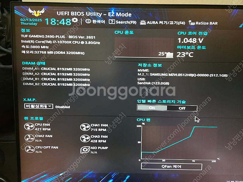 10700k + 3080 데스크탑 PC 팝니다--1