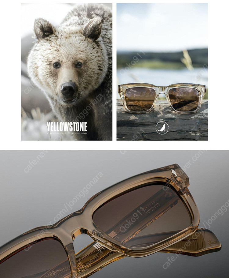 자크마리마지 옐로우스톤 리미티드에디션 토리노--1