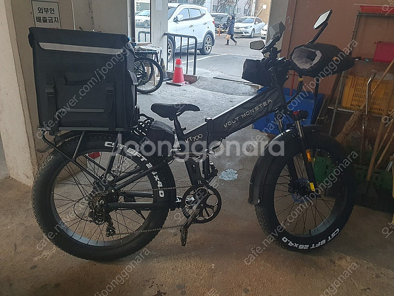 볼트몬스터VT700 BF26P 전기자전거 팔아요--1