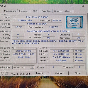 게임 컴퓨터 i5 9400F GTX1060 16G SSD240G