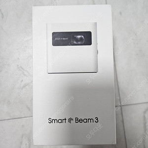 스마트빔 INNOIO smart beam3