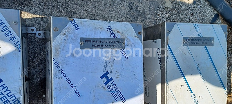 분전함 배전함 단자함 콘트롤박스 스텐--3