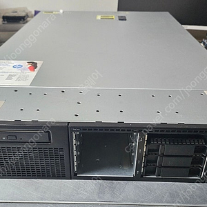 HP DL380P Gen8 2U Server