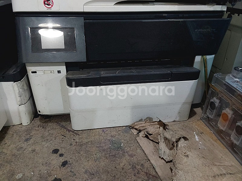 HP-7730 출력A3 칼라잉크젯무한잉크복합기--0