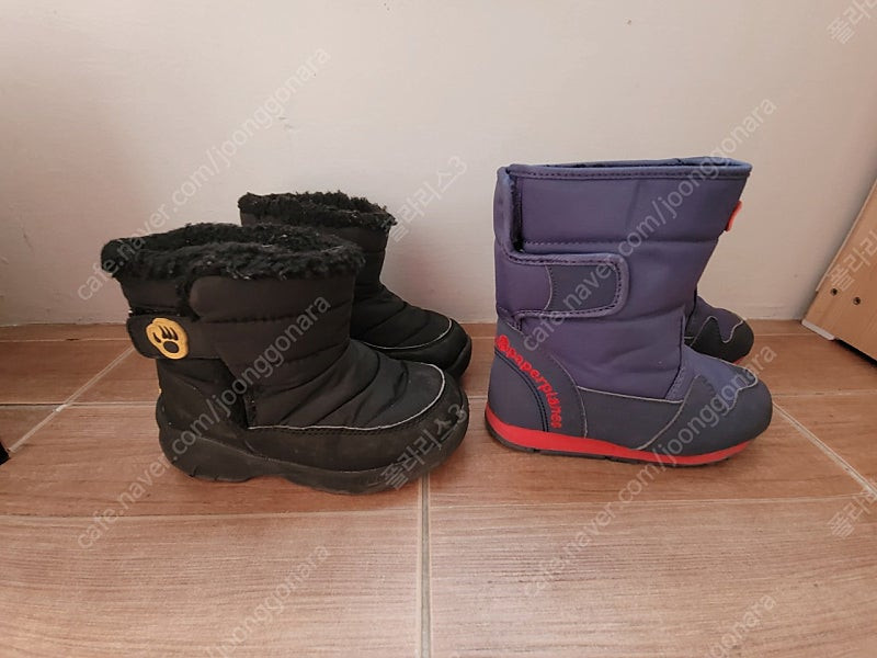 아동 겨울 부츠 190~200사이즈--1