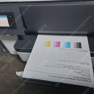 HP-7730 무한잉크A3프린터