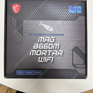 MSI MAG B660M 박격포 WIFI DDR5 판매합니다.