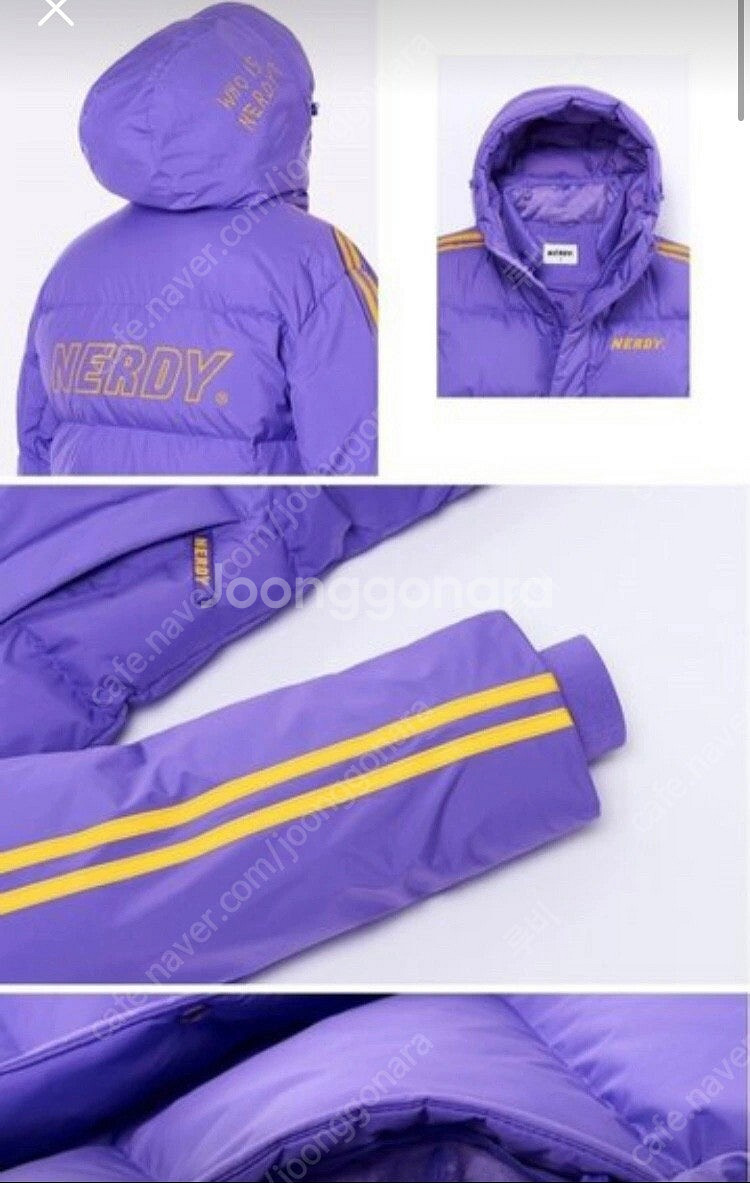 (거의 새상품)널디 롱패딩 보라 S사이즈 팝니다(남녀공용)--3