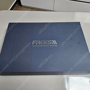 카멜 프리즘 휴대용 모니터 팝니다.
