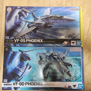 마크로스 제로 HI-METAL R VF-0S,VF-0D