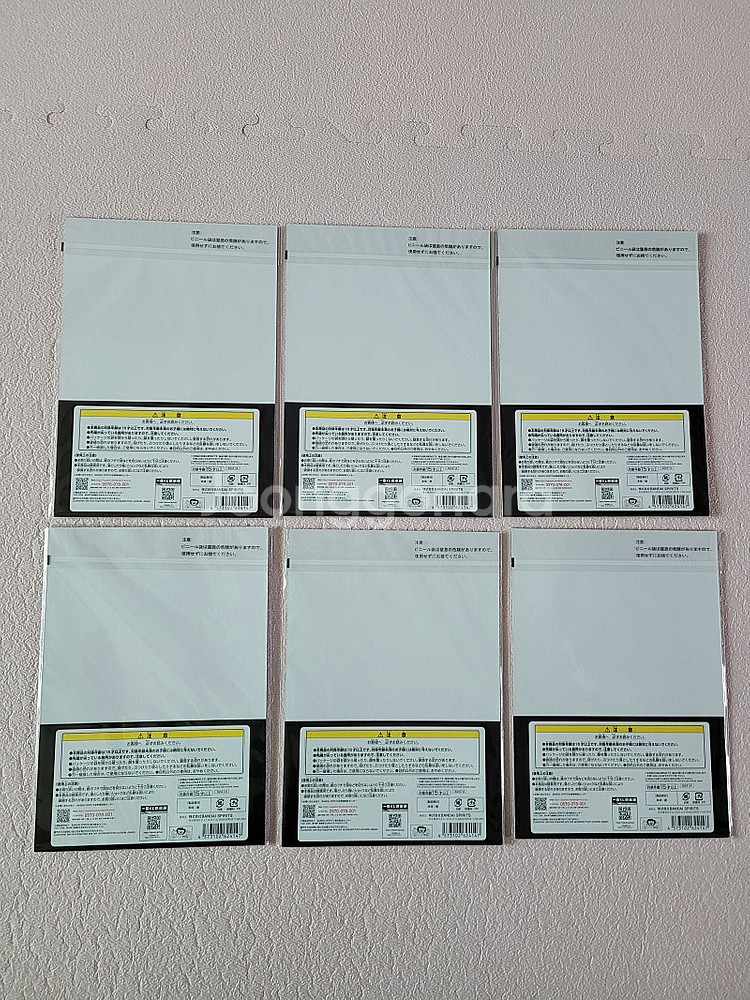 6개 일괄)원피스 아트 플레이트 제일복권 와노국 나미 쵸파 루피 카이도--1