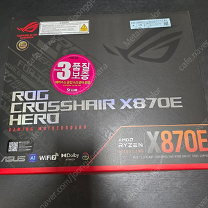 ASUS ROG CROSSHAIR X870E HERO STCOM 팝니다 (내용)