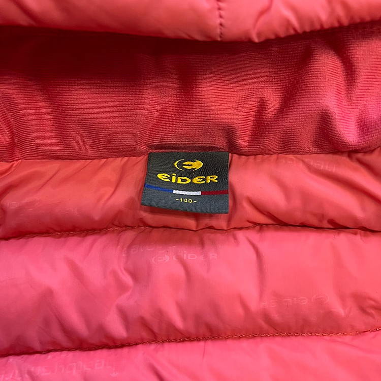 140) 아이더 주니어 키즈 덕다운 롱패딩 점퍼 노스페이스 네파 블랙야크 이미지