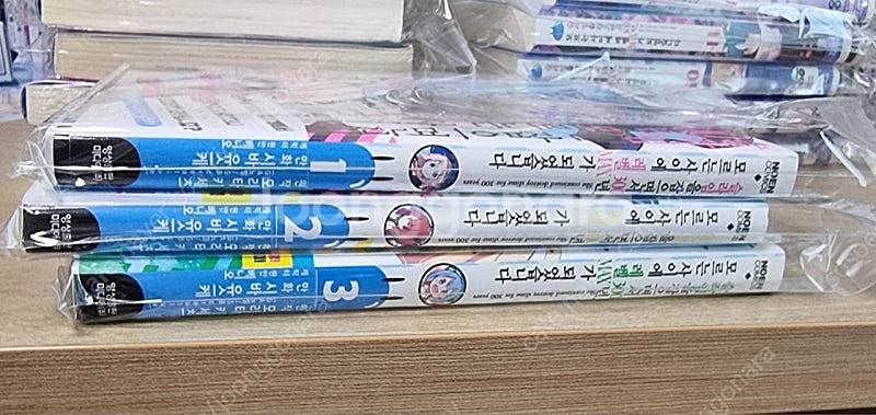 슬라임 300년 1-14권(만화 1-3권 포함, 일부 ...--1