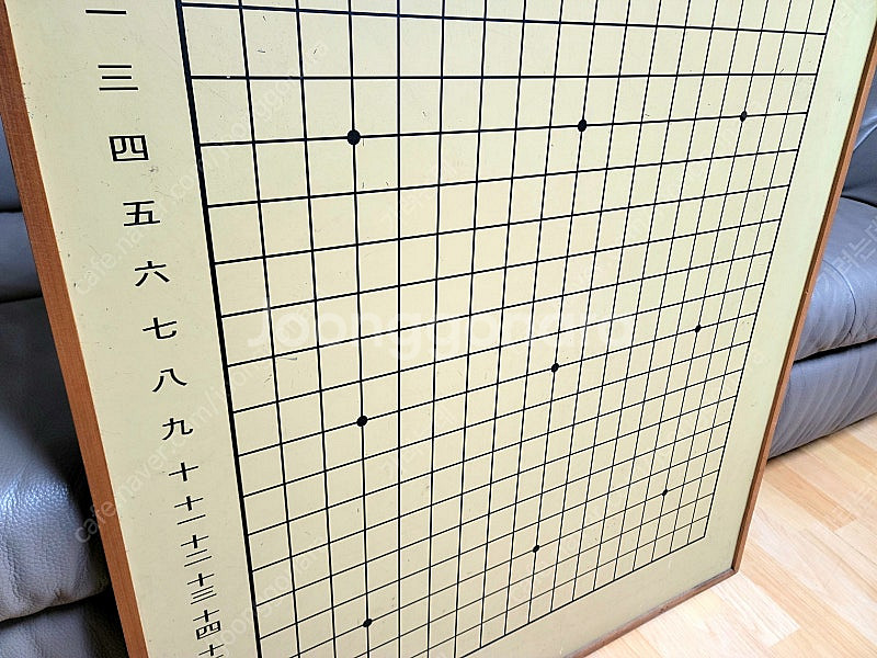 한일바둑 강의용 자석바둑판/가로81.5×세로89.3×두...--1