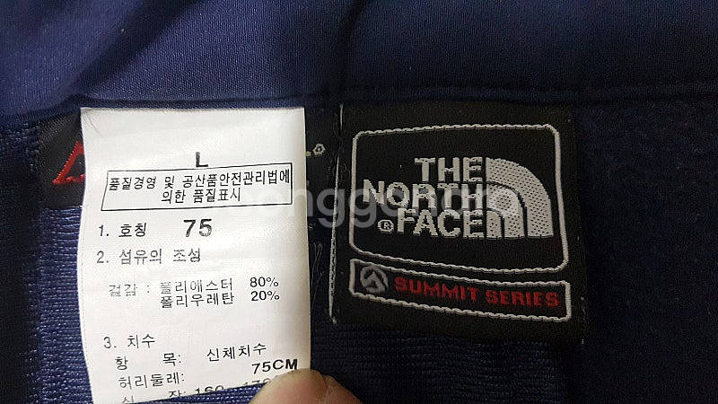 노스페이스 여성 써밋시리즈 폴라텍 기능성 등산바지 27...--3
