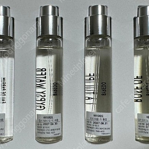 바이레도 트래블사이즈 12ml 블랑쉬, 집시워터, 발다프리크, 모하비고스트, 라튤립, 로즈오브노맨즈랜드, 플라워헤드, 가죽케이스