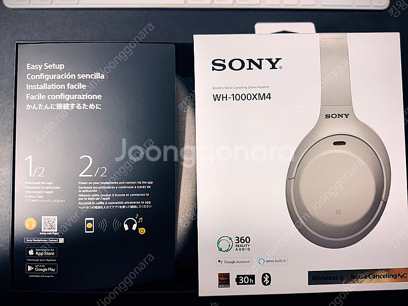 소니 WH-1000XM4 팝니다--2