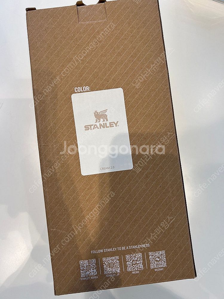 스탠리퀜처 텀블러 887ml--7