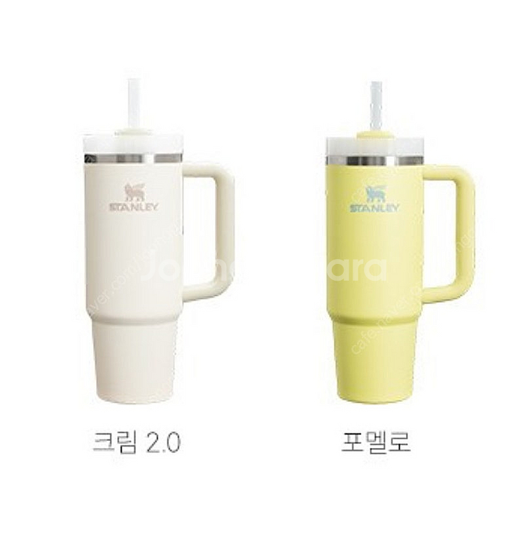 스탠리퀜처 텀블러 887ml--9
