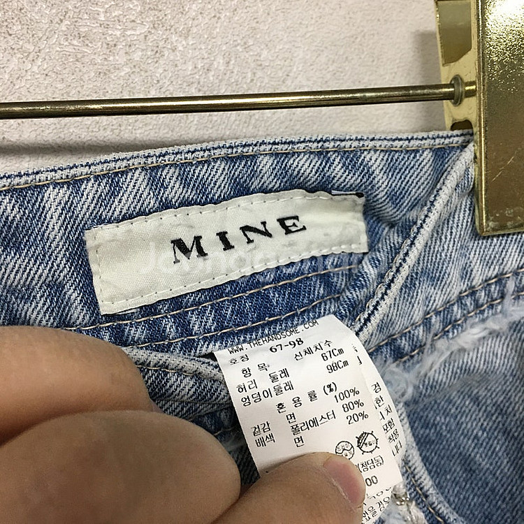 MINE 마인 21 트위드 데님 팬츠 67--3