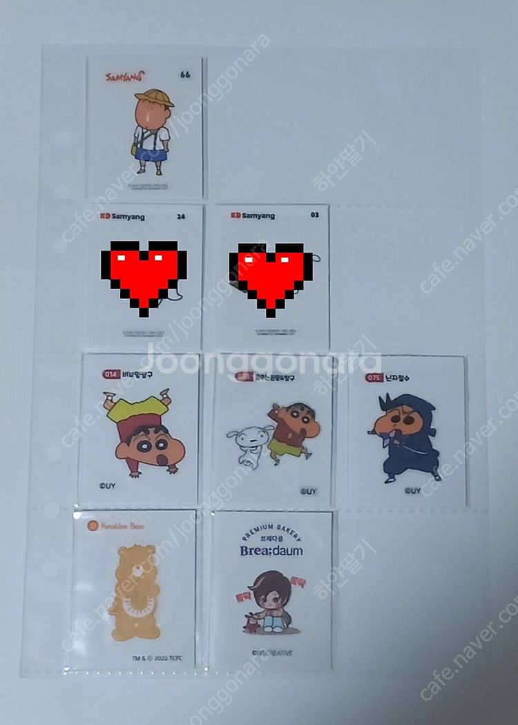 짱구 띠부씰 교환 또는 판매합니다--0