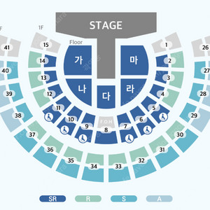 영탁 콘서트 탁쇼 “TAK SHOW3” 명당 다구역 2연석 판매