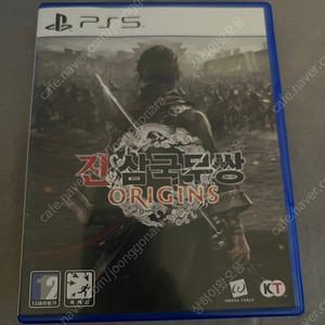 PS5 진삼국무쌍 오리진