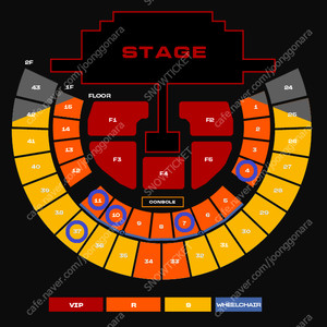 [ 4/12 4/13 투애니원 2NE1 콘서트 1층 지정석, 2층 지정석 1석 2연석 양도 ]