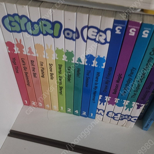 규리프렌즈