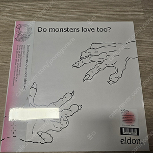 eldon do monsters love too LP 미개봉