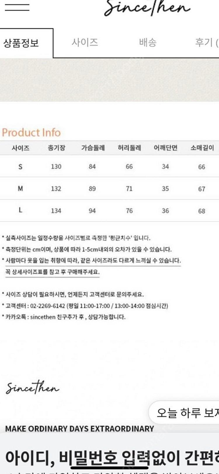 신스덴 홀터넥 블랙 롱원피스 하객룩웨딩스냅 머메이드브이...--6