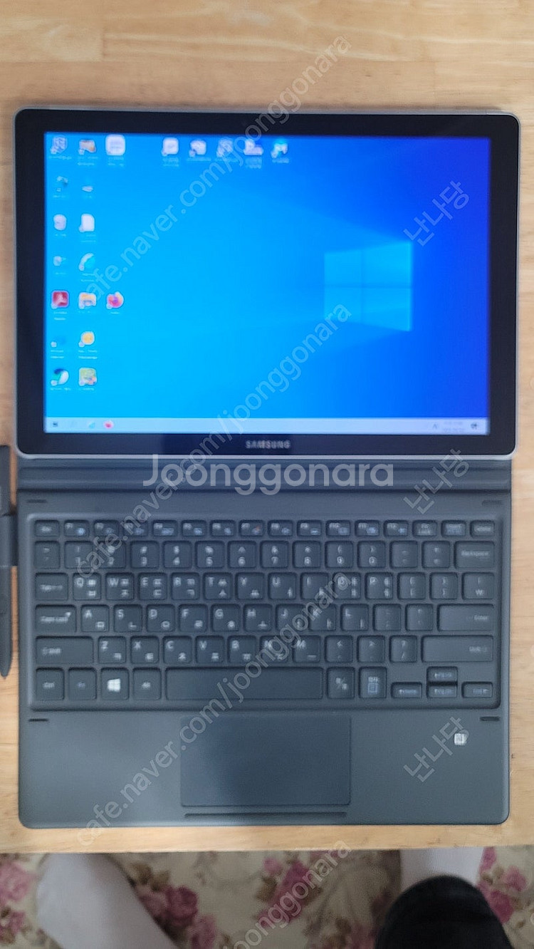 삼성화재 보험 설계사용으로 갤럭시북 SM-W728NZK...--1