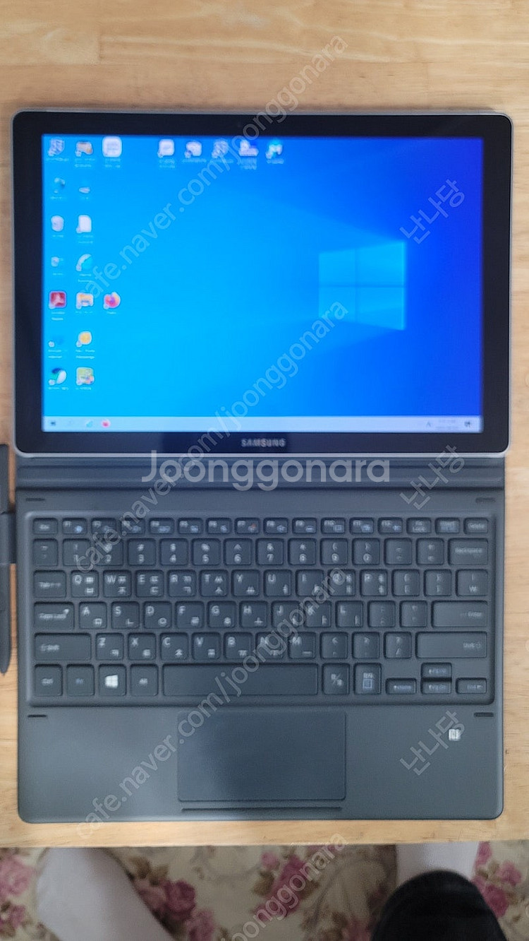 삼성화재 보험 설계사용으로 갤럭시북 SM-W728NZK...--2