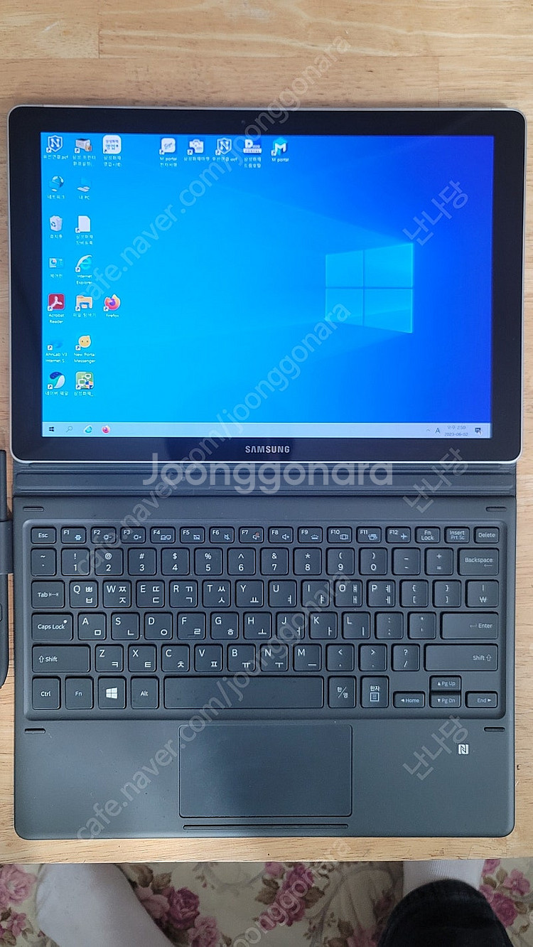 삼성화재 보험 설계사용으로 갤럭시북 SM-W728NZK...--3
