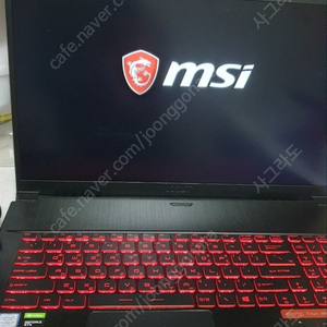 MSI 게이밍 노트북 I7-9750/GTX1650