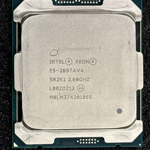 intel Xeon E5-2697A V4 16Core 32Thread