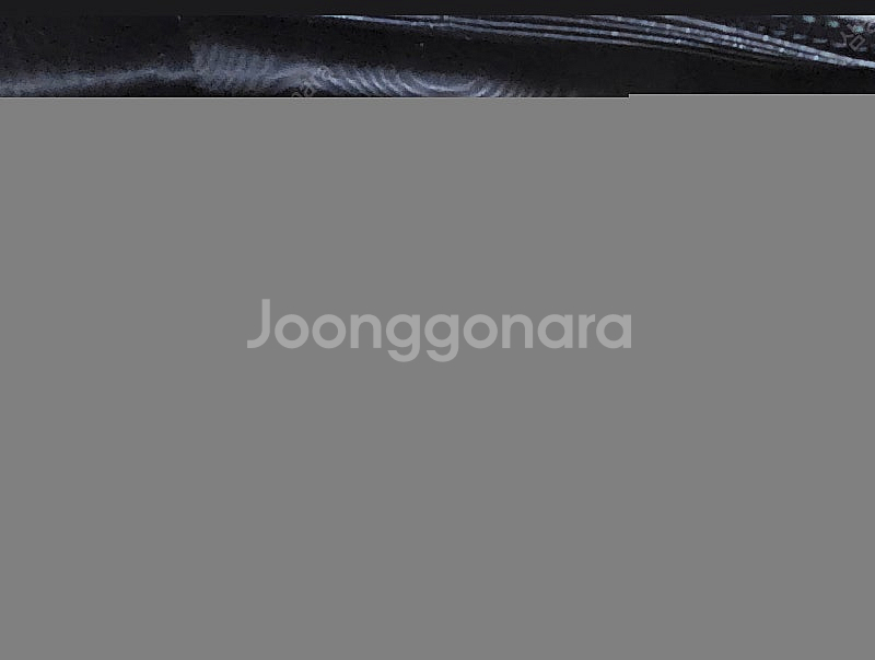 구찌 인터로킹 가방--1