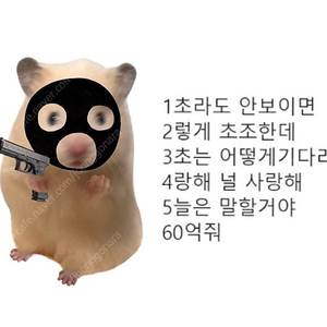 요기요 포장주문 -2000