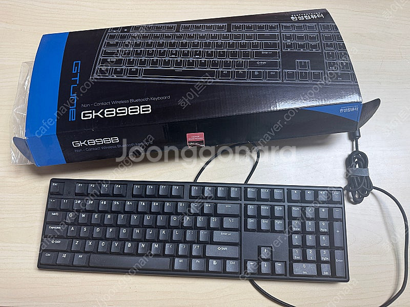 한성 gk898 검정 키보드 팝니다--0