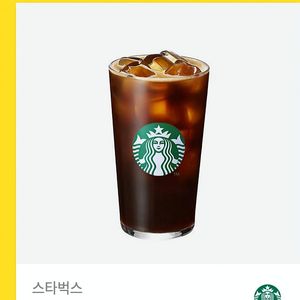 스타벅스 기프티콘 스타벅스쿠폰팔아요