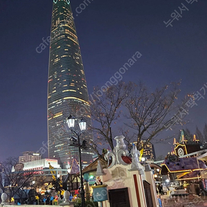 롯데월드 프리미엄 매직패스 최저가 5/7회권 구해드립니다.