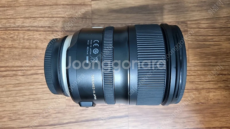 탐론 SP 24-70mm F2.8 G2 캐논 / 신탐륵--2