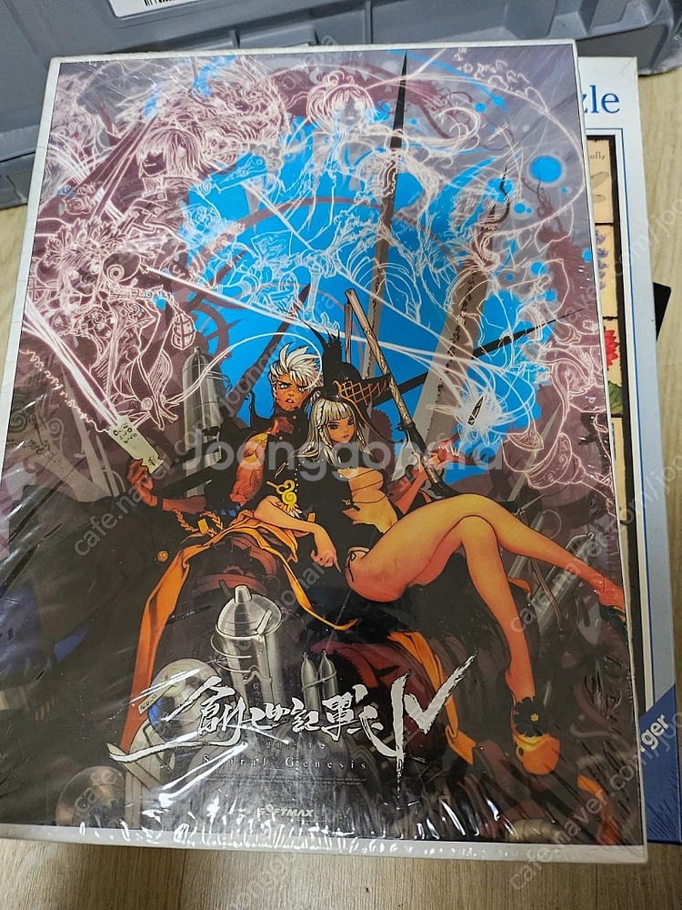 직소퍼즐 판매합니다--0
