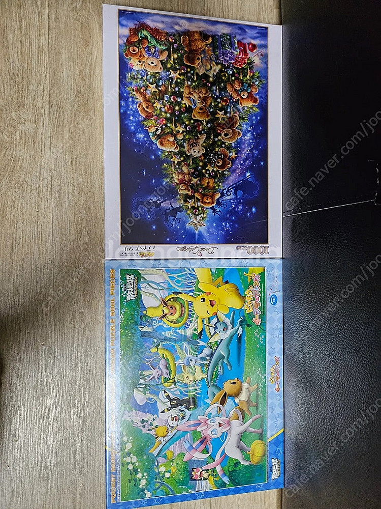 직소퍼즐 판매합니다--4