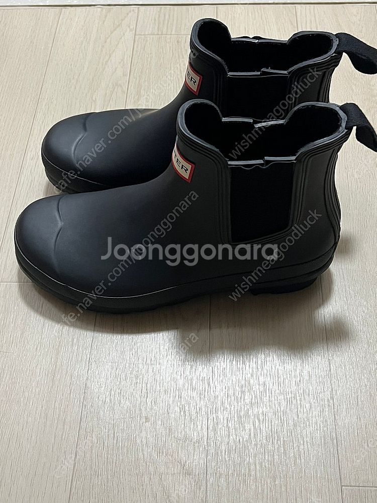 헌터 첼시 레인부츠 무광 240mm uk5--1