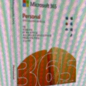 MS오피스 365 1년 구독 MS office365