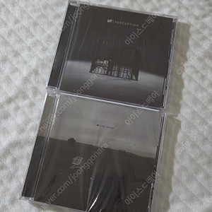 NF The Search, Perception CD 미개봉 일괄